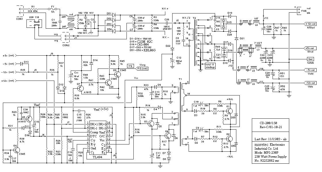 Схемы компьютерных блоков питания на tl494 и lm339